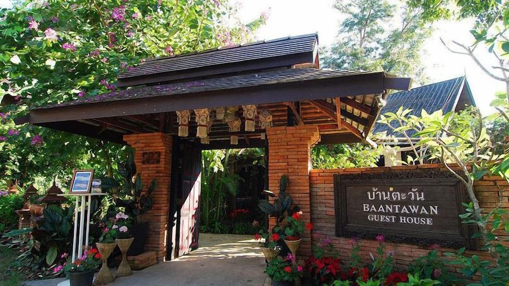 Baantawan Pai S Boutique Guesthouse 2/67
