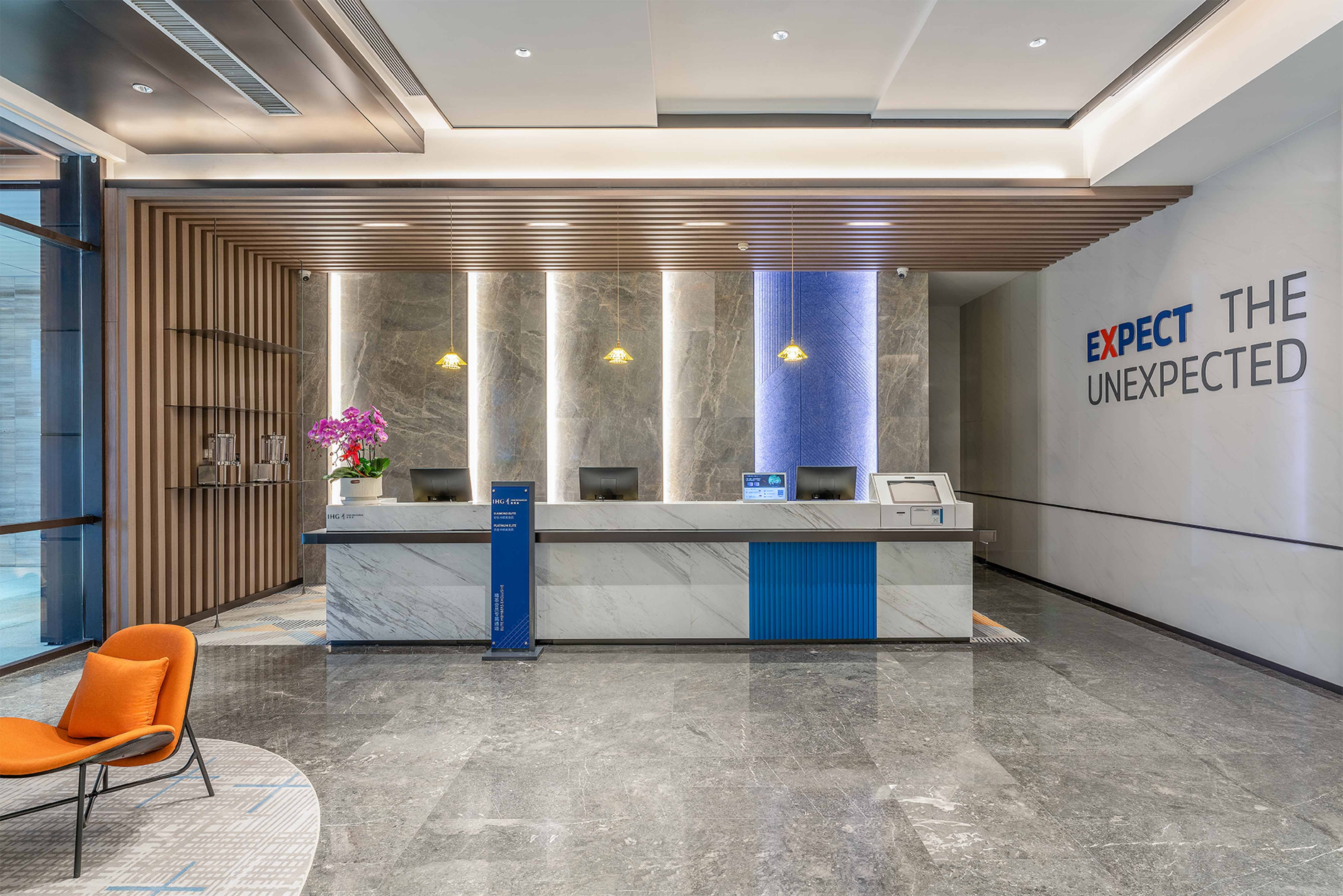 Holiday Inn Express Xi'an Daxing 11/60