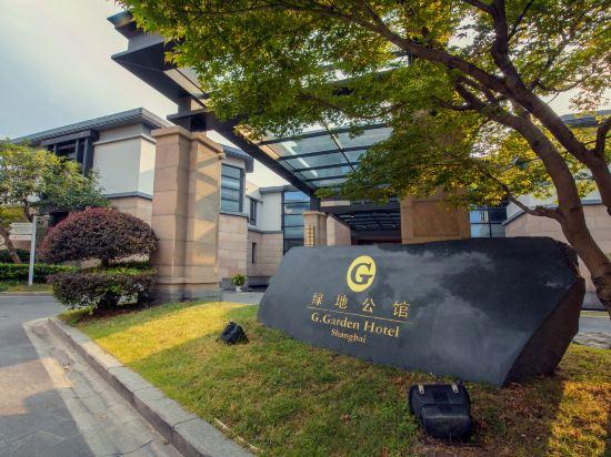 G.Garden Hotel Shanghai 5/42