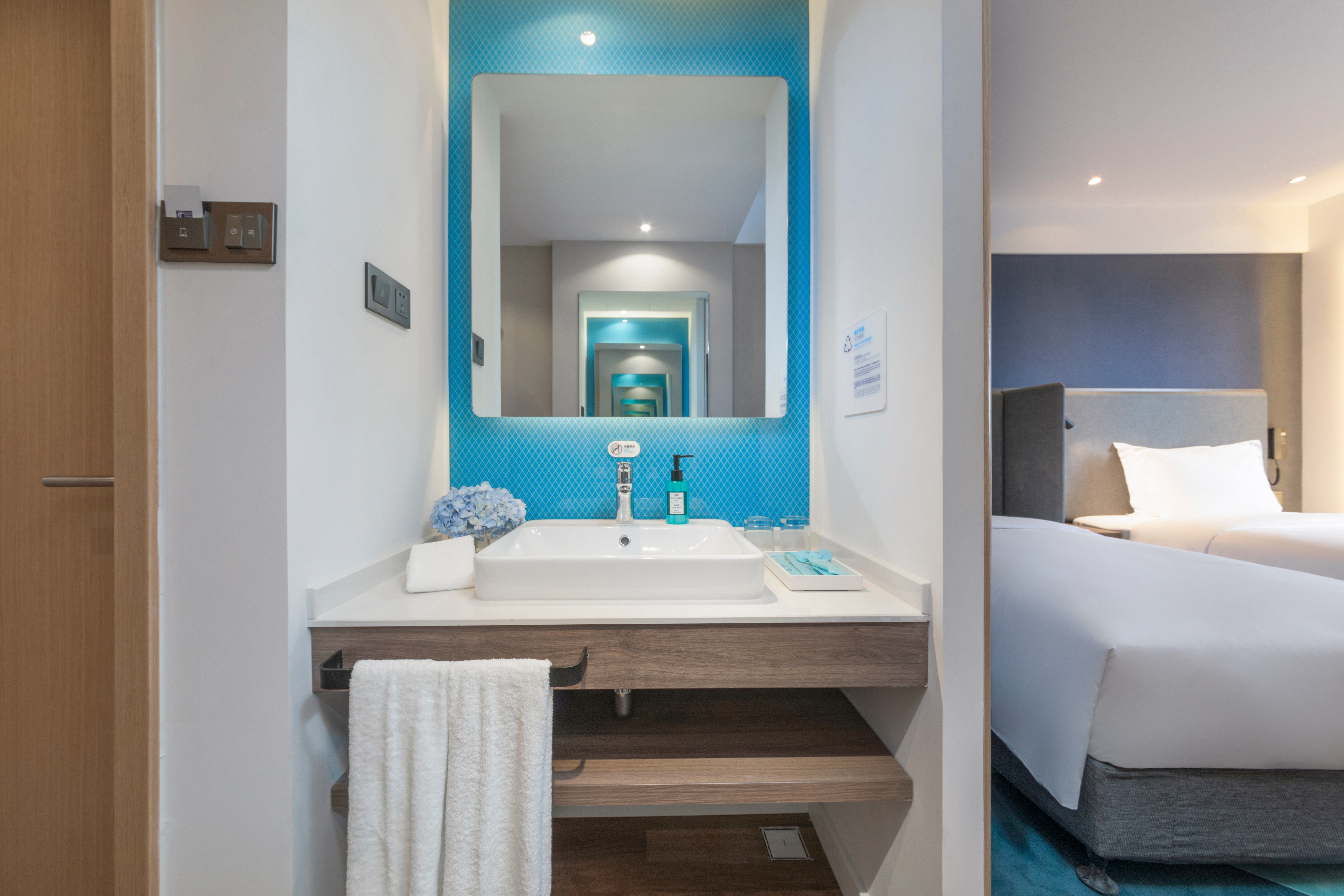 Holiday Inn Express Shanghai Jiading Center 30/30