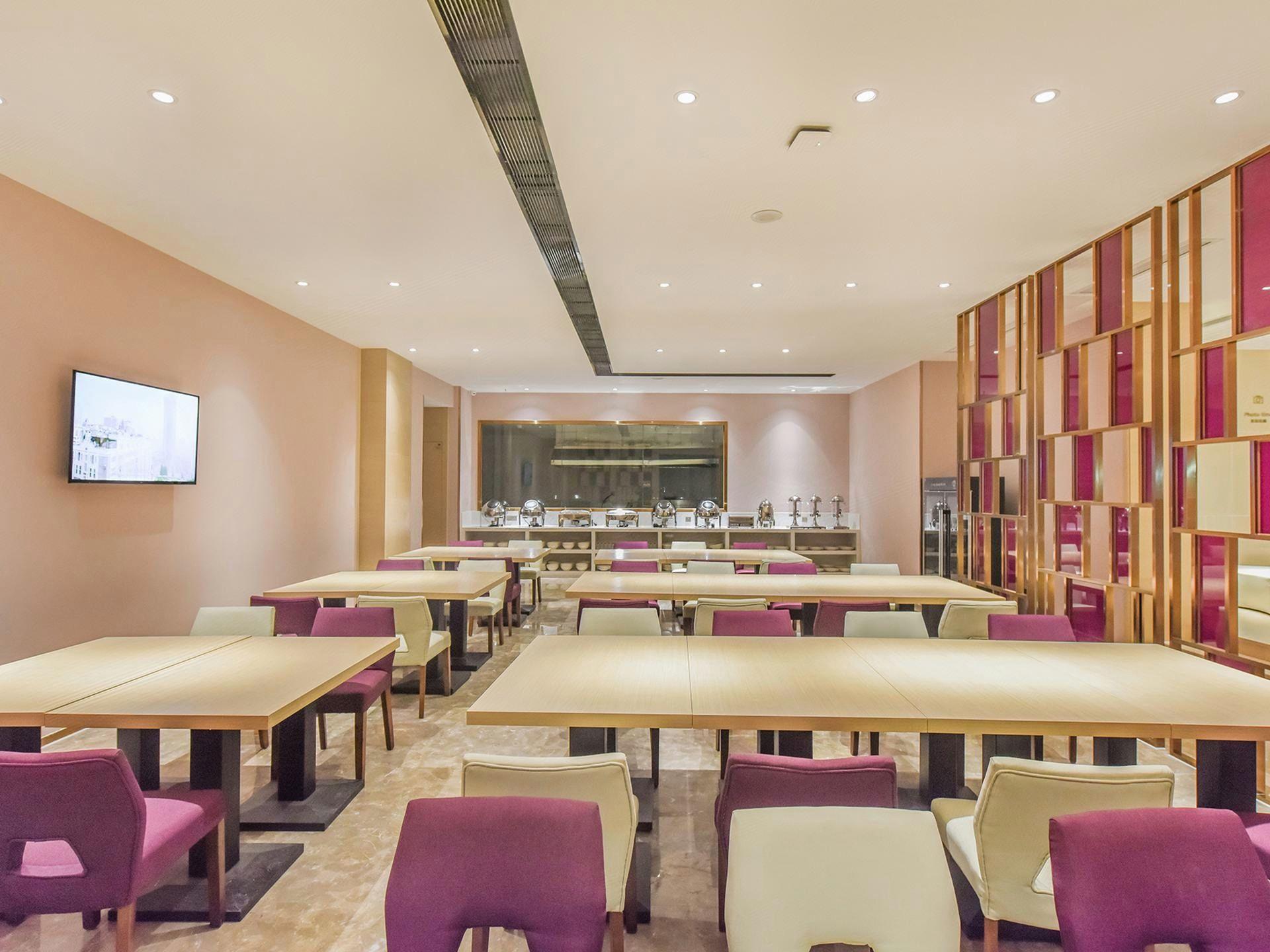 Lavande Hotel (Chongqing Nanping Pedestrian Street, Gongmao Metro Station) 51/53
