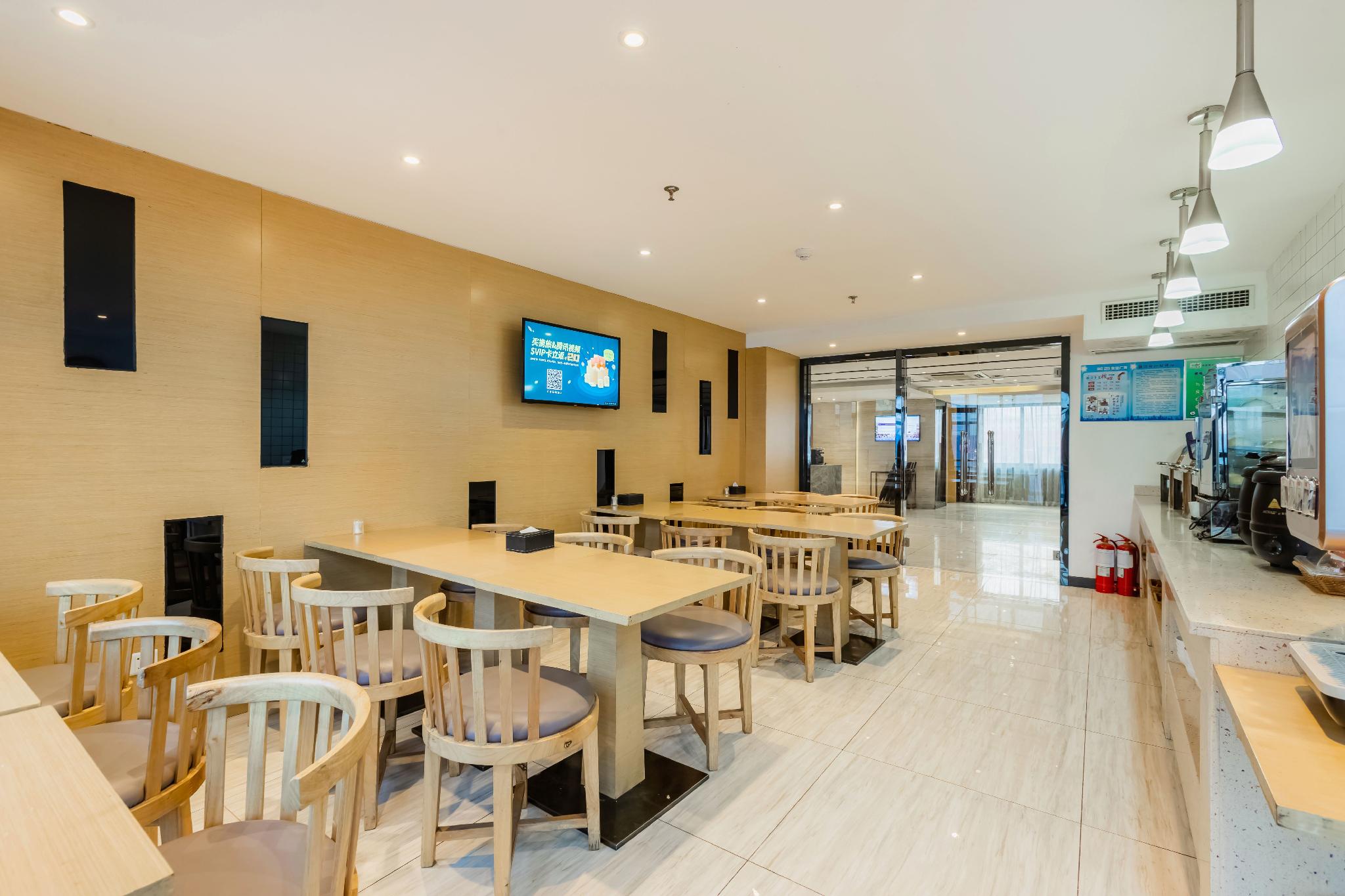 Lavande Hotels (Weihai Weigao Square) 24/28