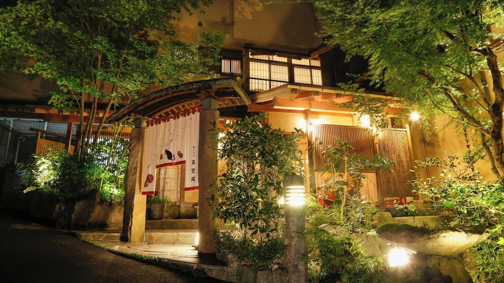 Kinosaki Tenboen 43/46