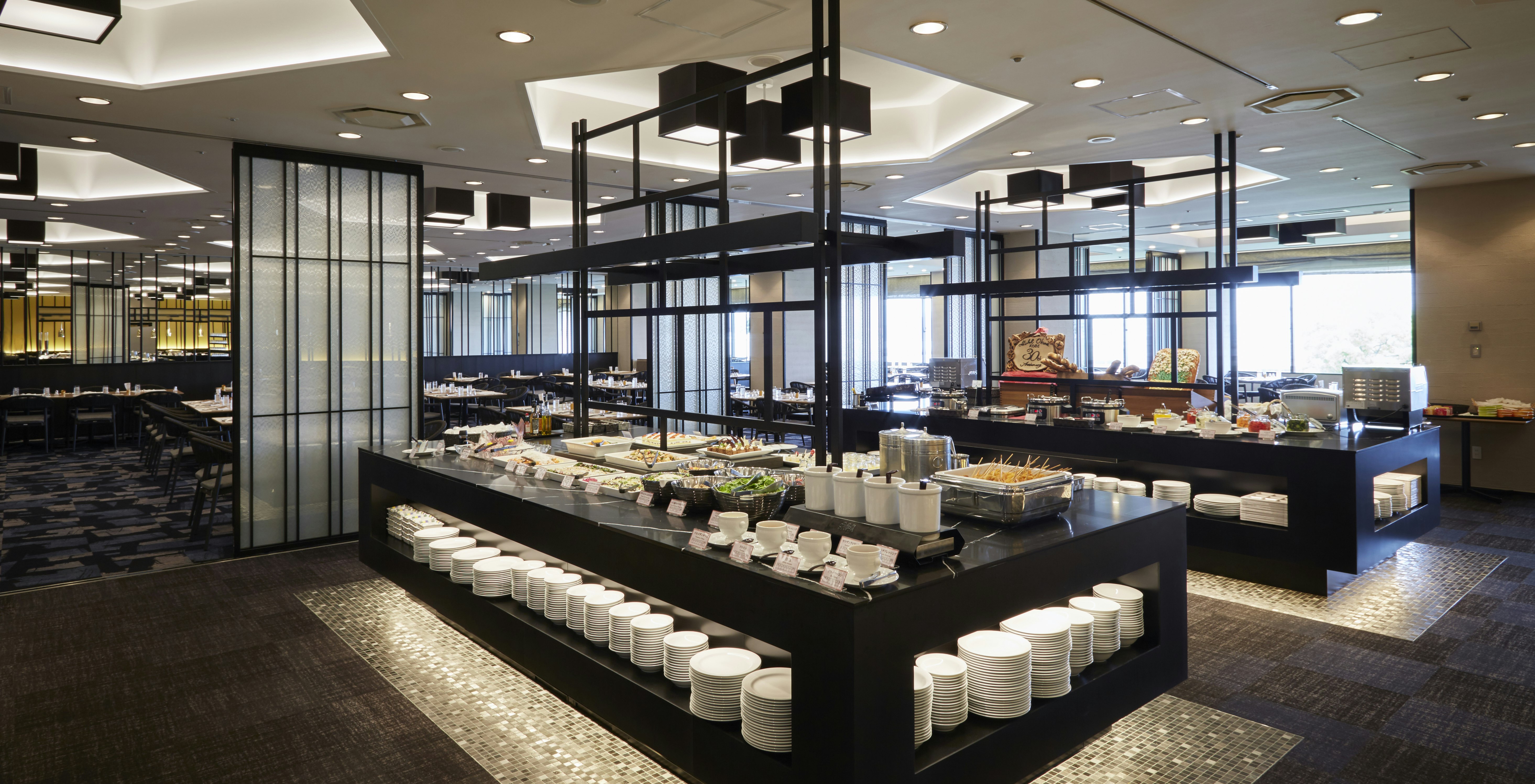 Hotel Okura Kobe 36/63