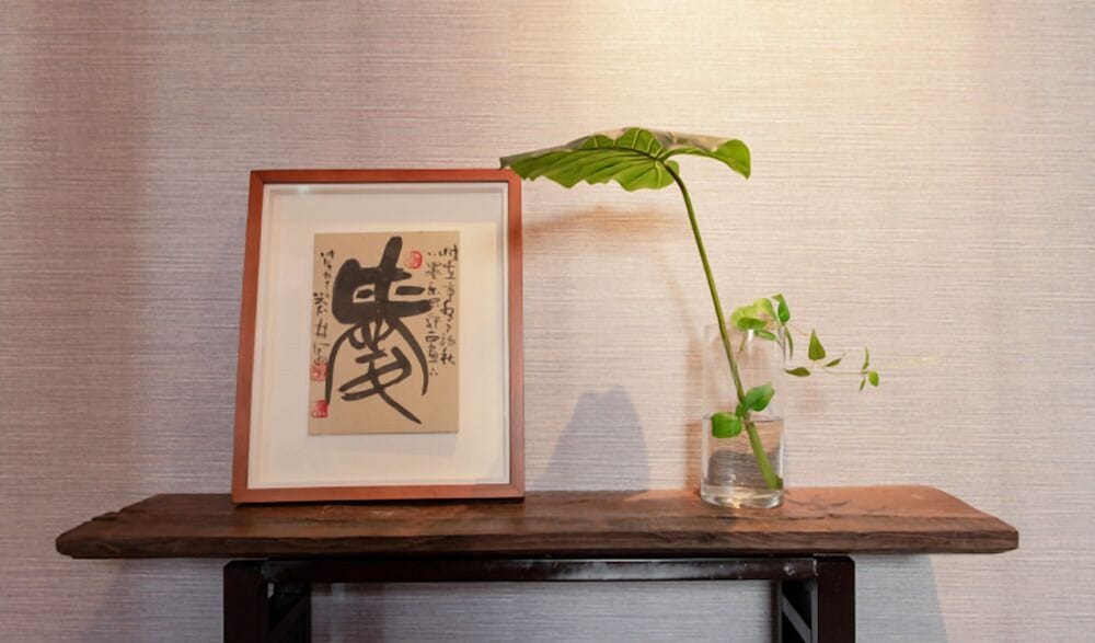 Hotel Kyungsung 5/46