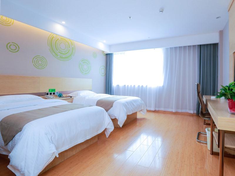 GreenTree Inn Chuzhou City Government Zijin Commercial City Select Hotel 12/35