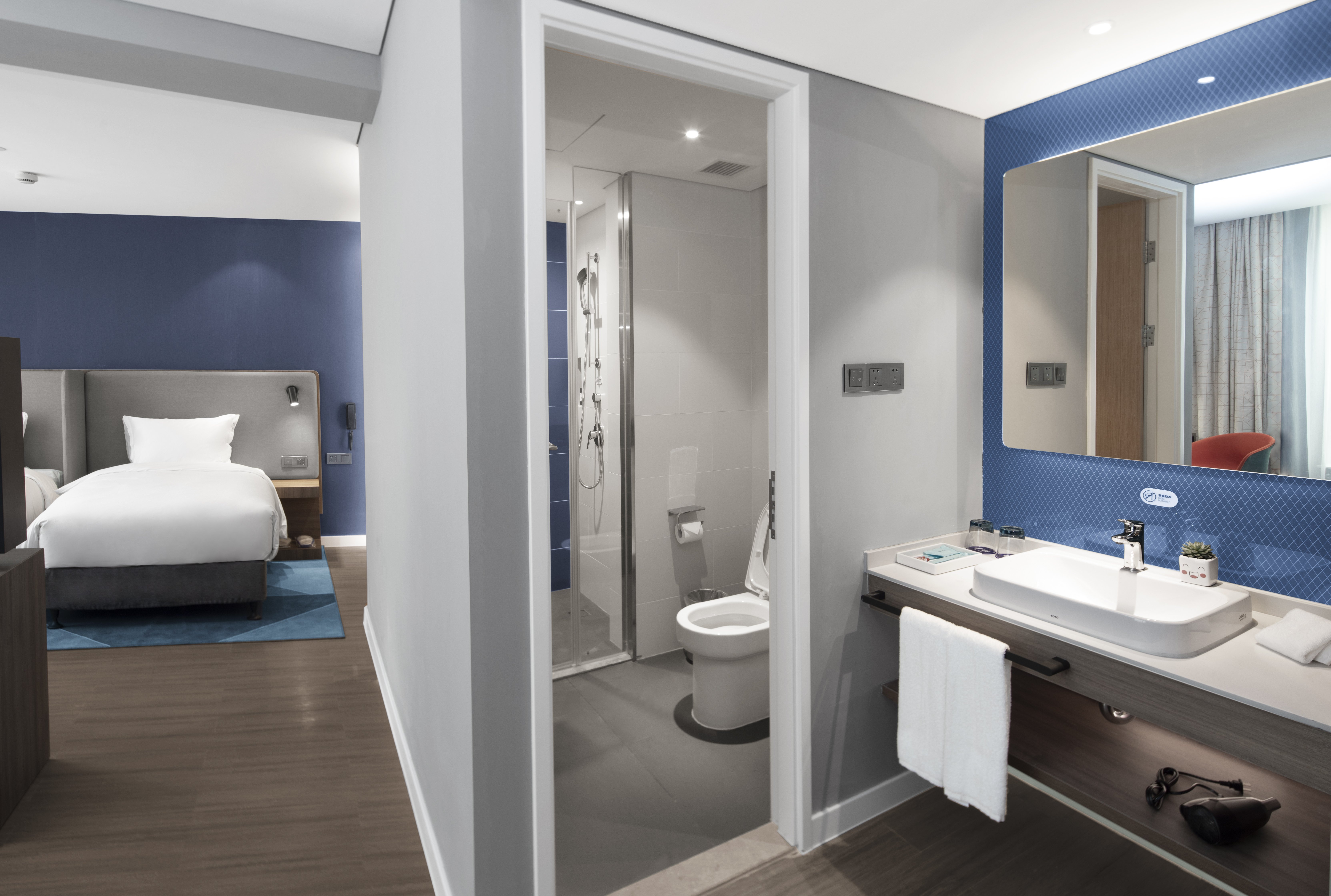 Holiday Inn Express Shanghai Chongming 23/25