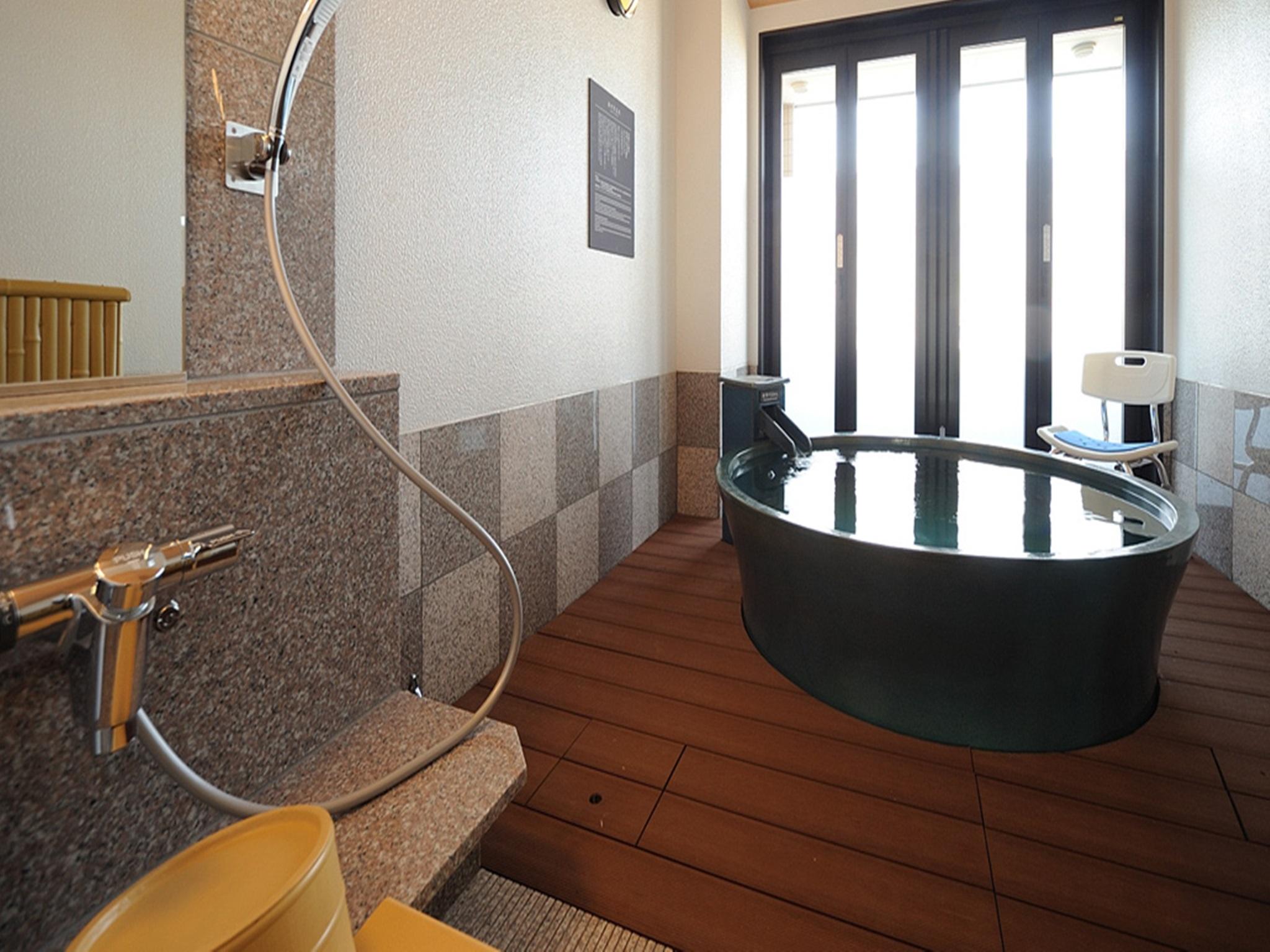 Tokyo Yugawara Onsen Manyo No Yu 21/21