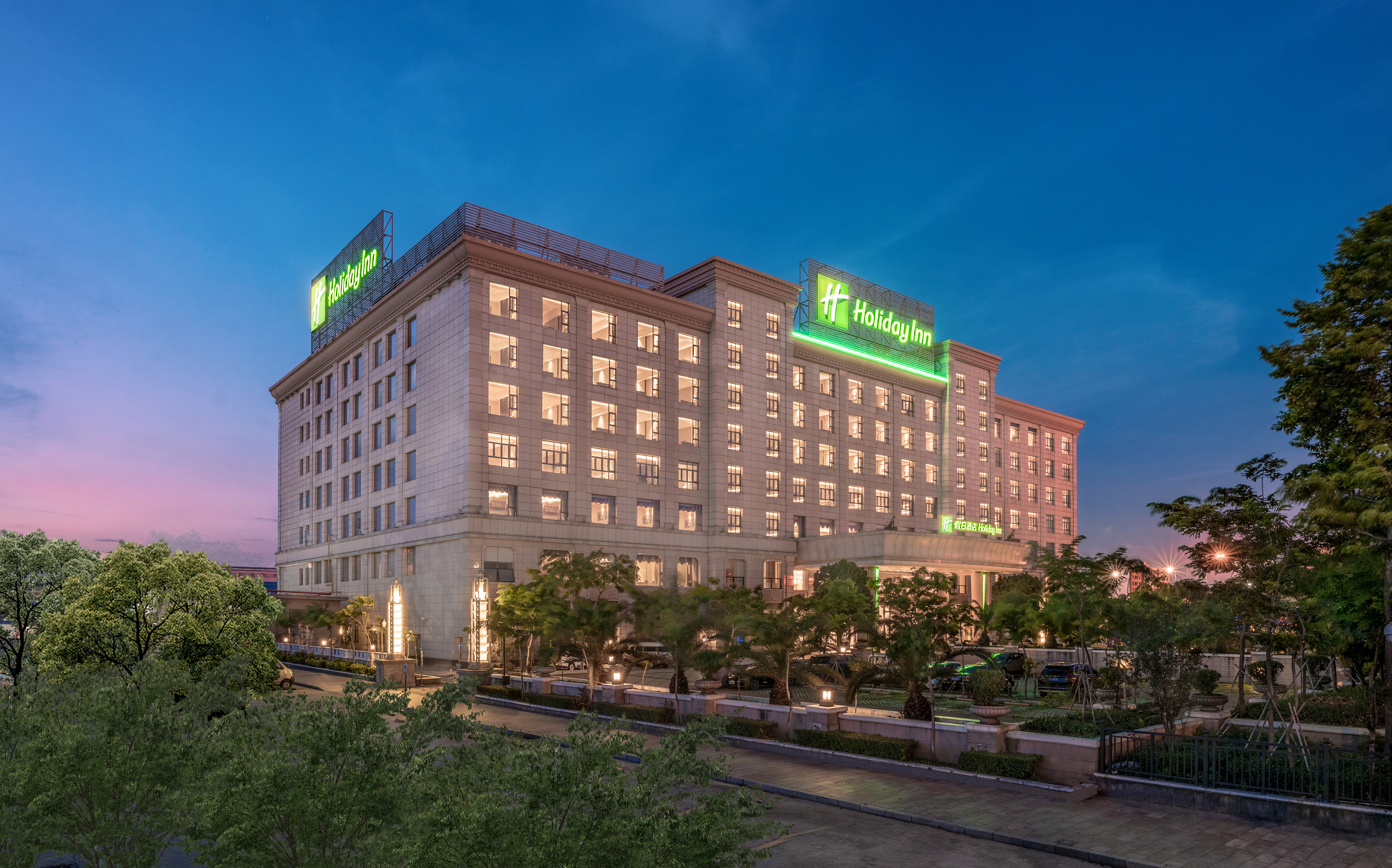 Holiday Inn FOSHAN NANHAI CENTRAL 3/81