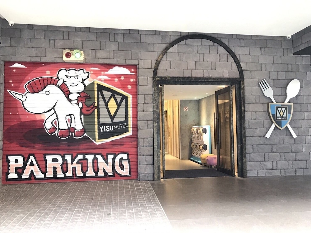 Fairytale Yisu Hot Spring Hotel 8/53