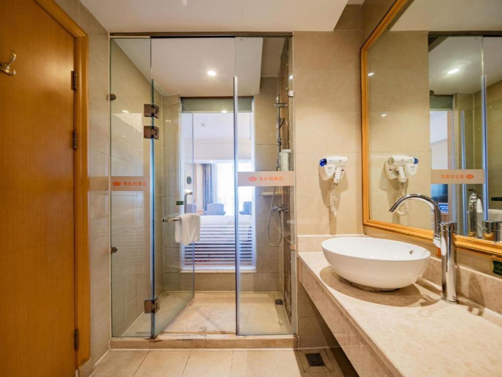 Vienna Hotel (Chengdu Xinfan Furniture City) 51/54