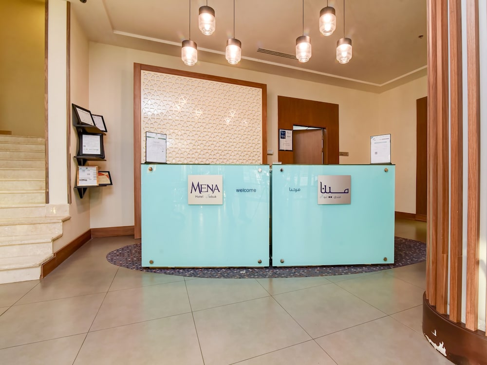 فندق مينا تبوك(Mena Hotel Tabuk) 5/42