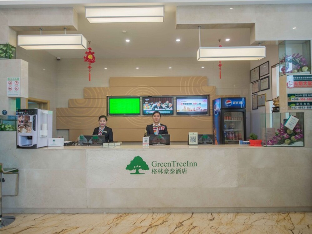 Lobby at GREENTREE INN NINGGUO NINGGUO AVENUE CHENGXIN BUILDING HOTEL, XUANCHENG