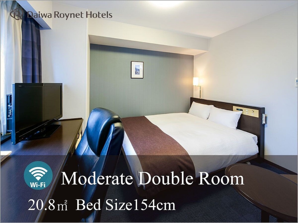 Smile Hotel Premium Kanazawa Higashiguchi Ekimae 24/47