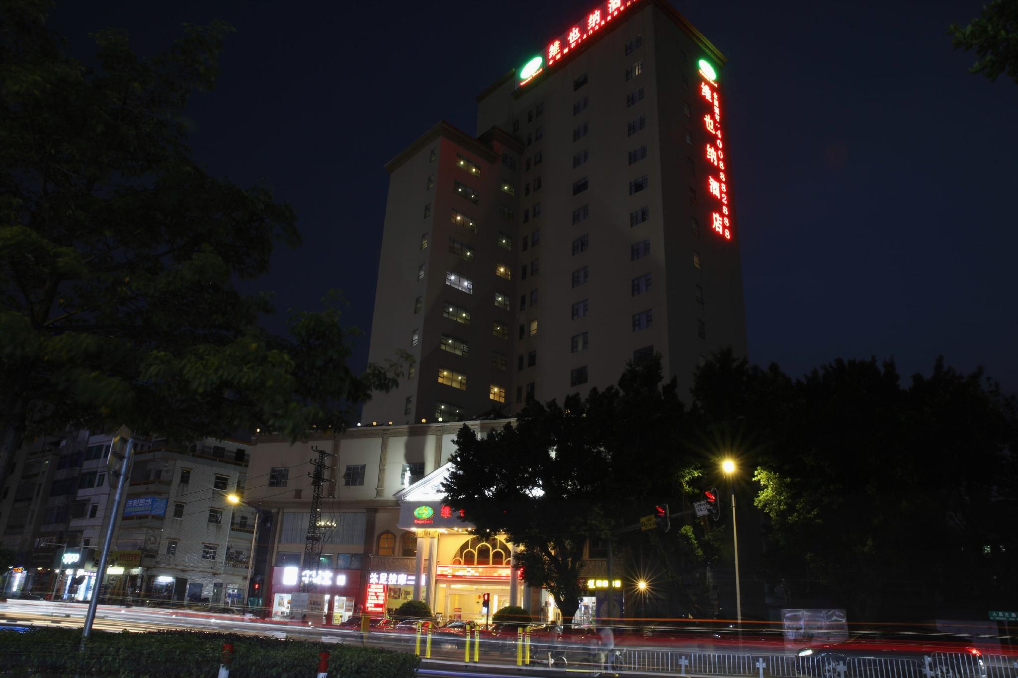 Vienna Hotel (Huizhou Huiyang Danshui) 5/40