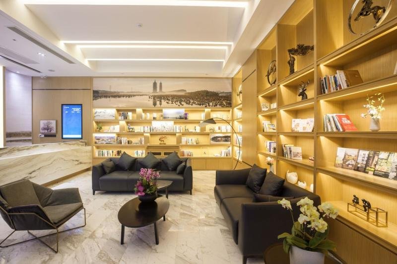 Suqian Development Avenue Atour Hotel 24/40