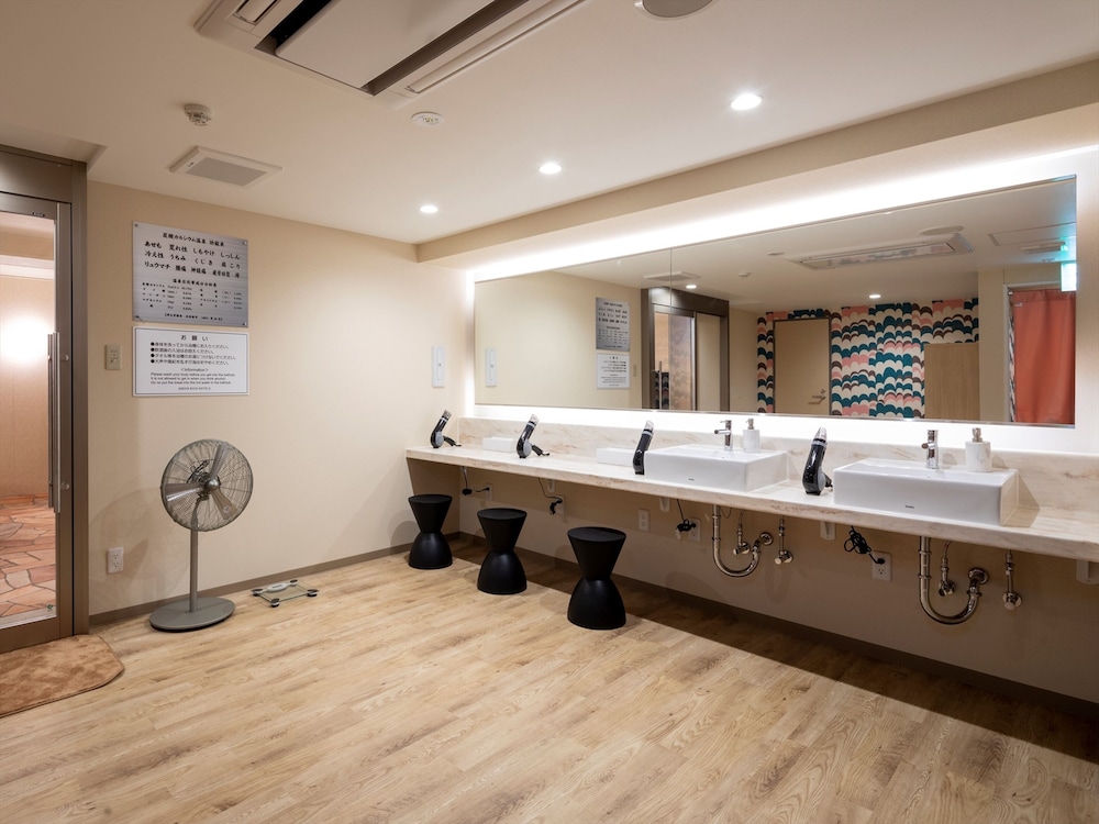 Green Rich Hotel Kurashiki Ekimae 7/50