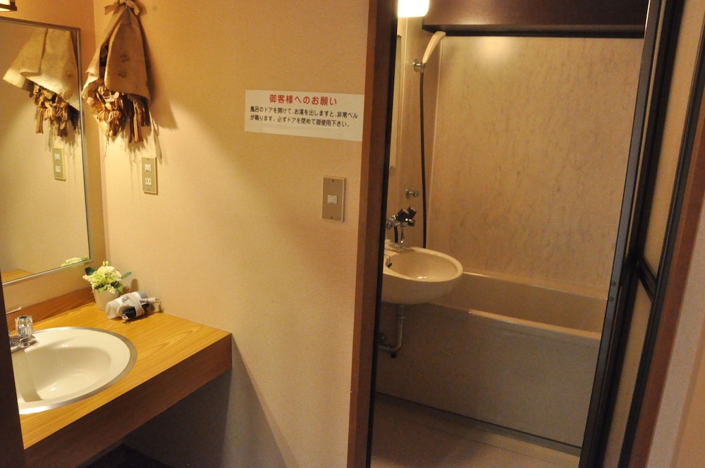 Ryokan Kichiman 14/33
