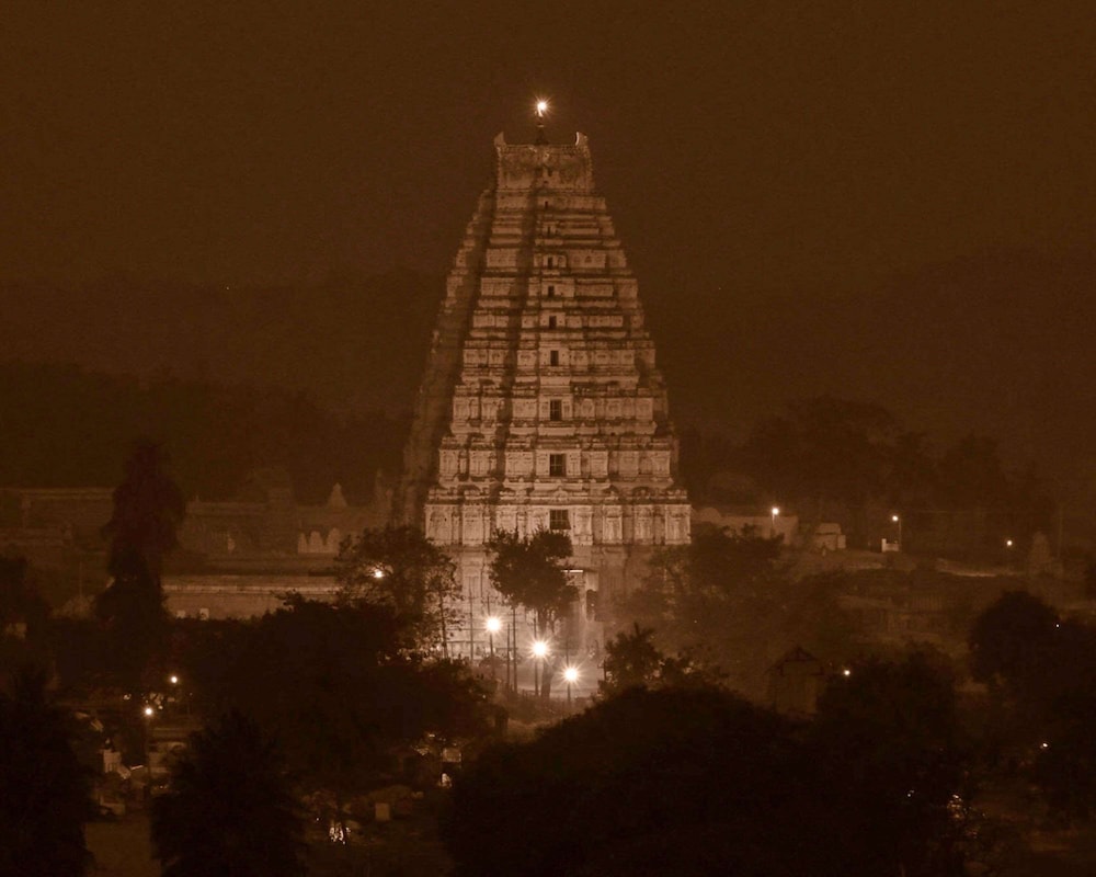 HYATT PLACE HAMPI 4/78