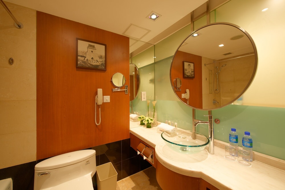 Guo Ji Yi Yuan Hotel Beijing 22/63