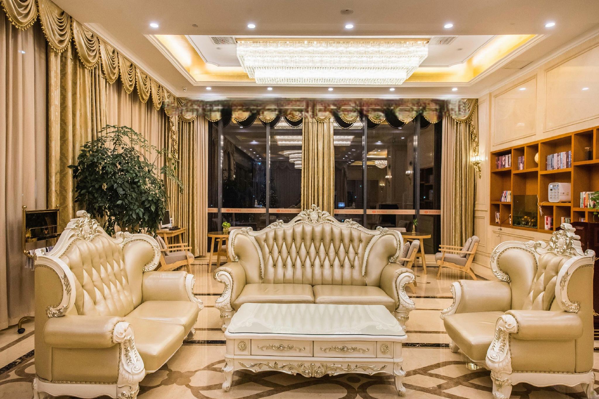 Vienna Hotel (Suzhou Fashion stage Yangcheng Lake store) 24/46