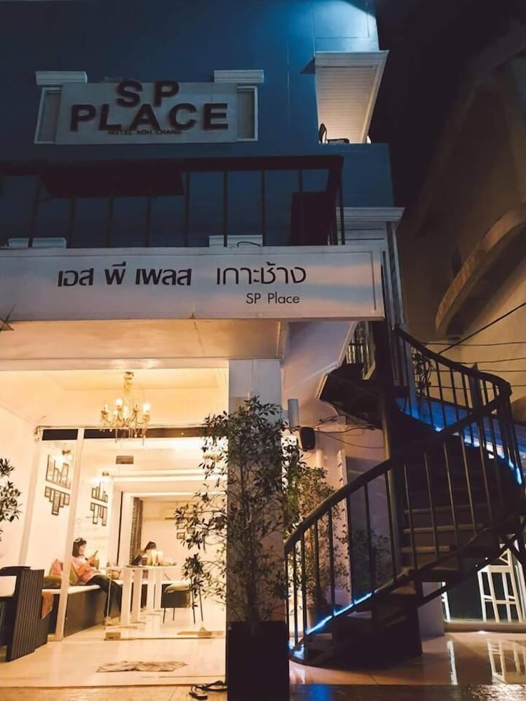 Sp Place Hotel 5/28