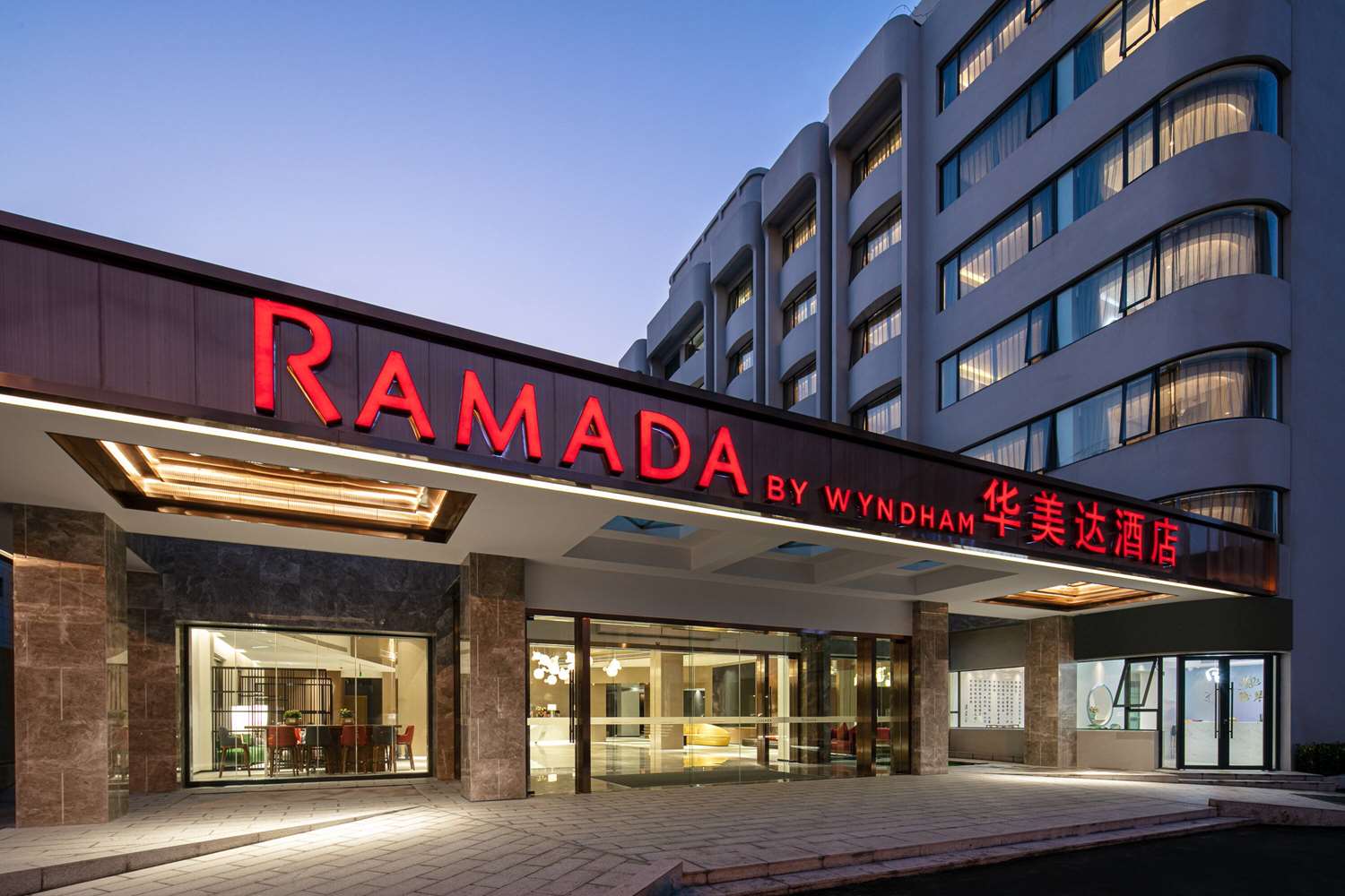 Ramada by Wyndham Yangzhou Slender West Lake 3/19