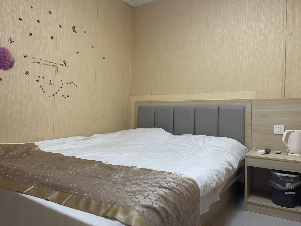 Beijing Huairou Pan Jia Yuan Hotel 17/28