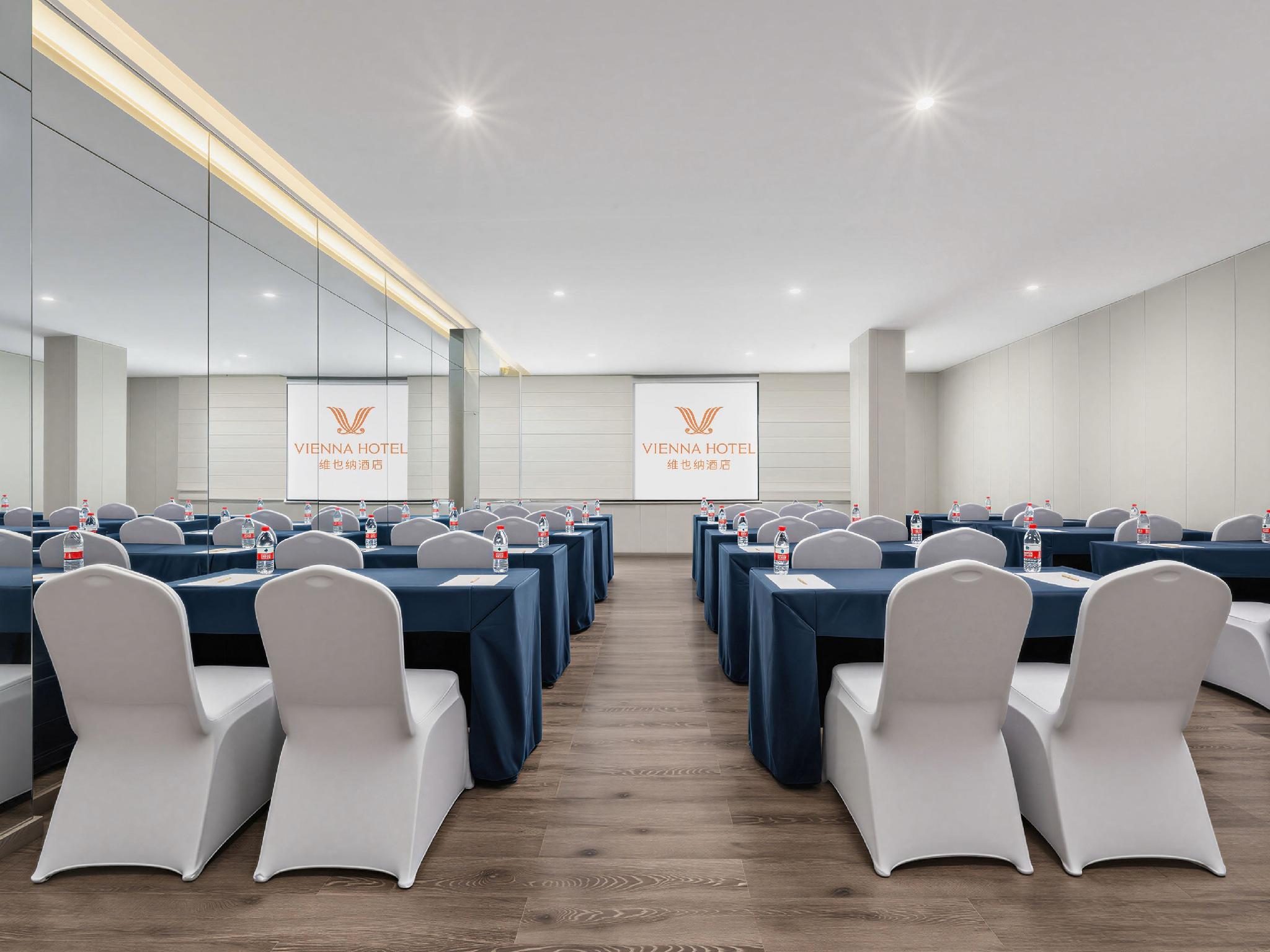 Vienna Hotel (Guangzhou Shiling Leather City) 53/58