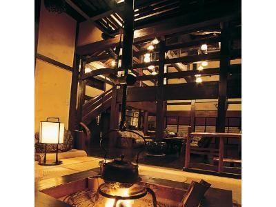 Shinmei Onsen Yumoto Sugishima 2/12