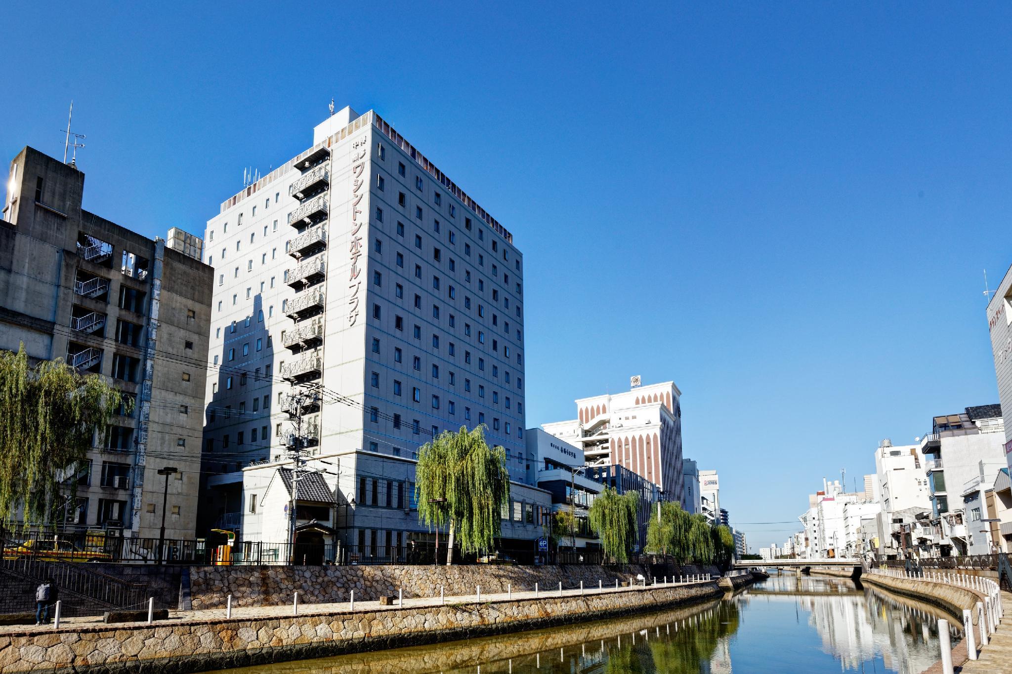 Hakata Nakasu Washington Hotel Plaza in FUKUOKA