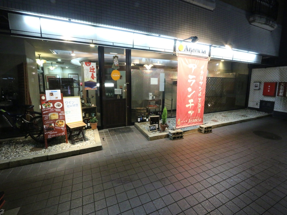 APA Hotel Fukui-Katamachi 49/64