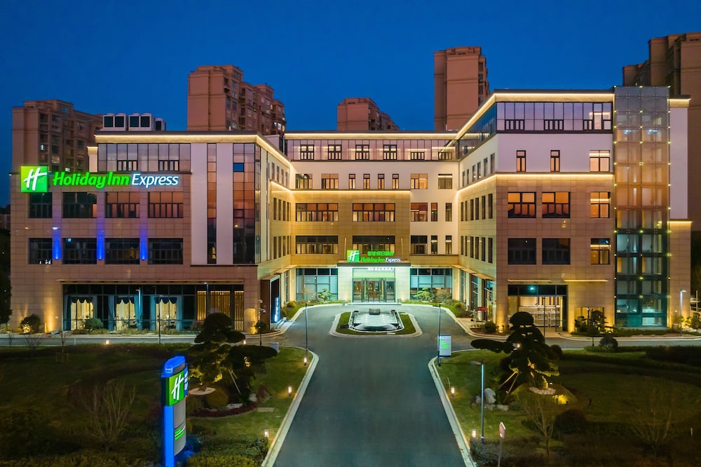 Holiday Inn Express Suzhou Luzhi an IHG Hotel 3/39