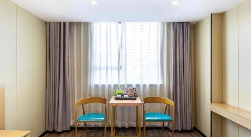 Borrman Hotel, Xiamen Xiang an Maxiang 45/51