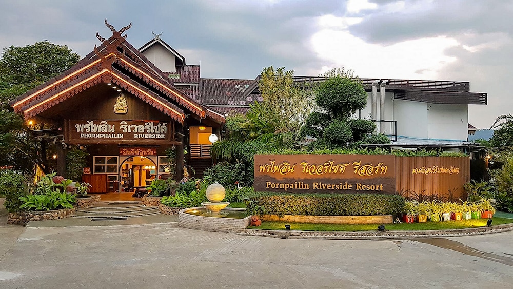 Pornpailin Riverside Resort 3/50