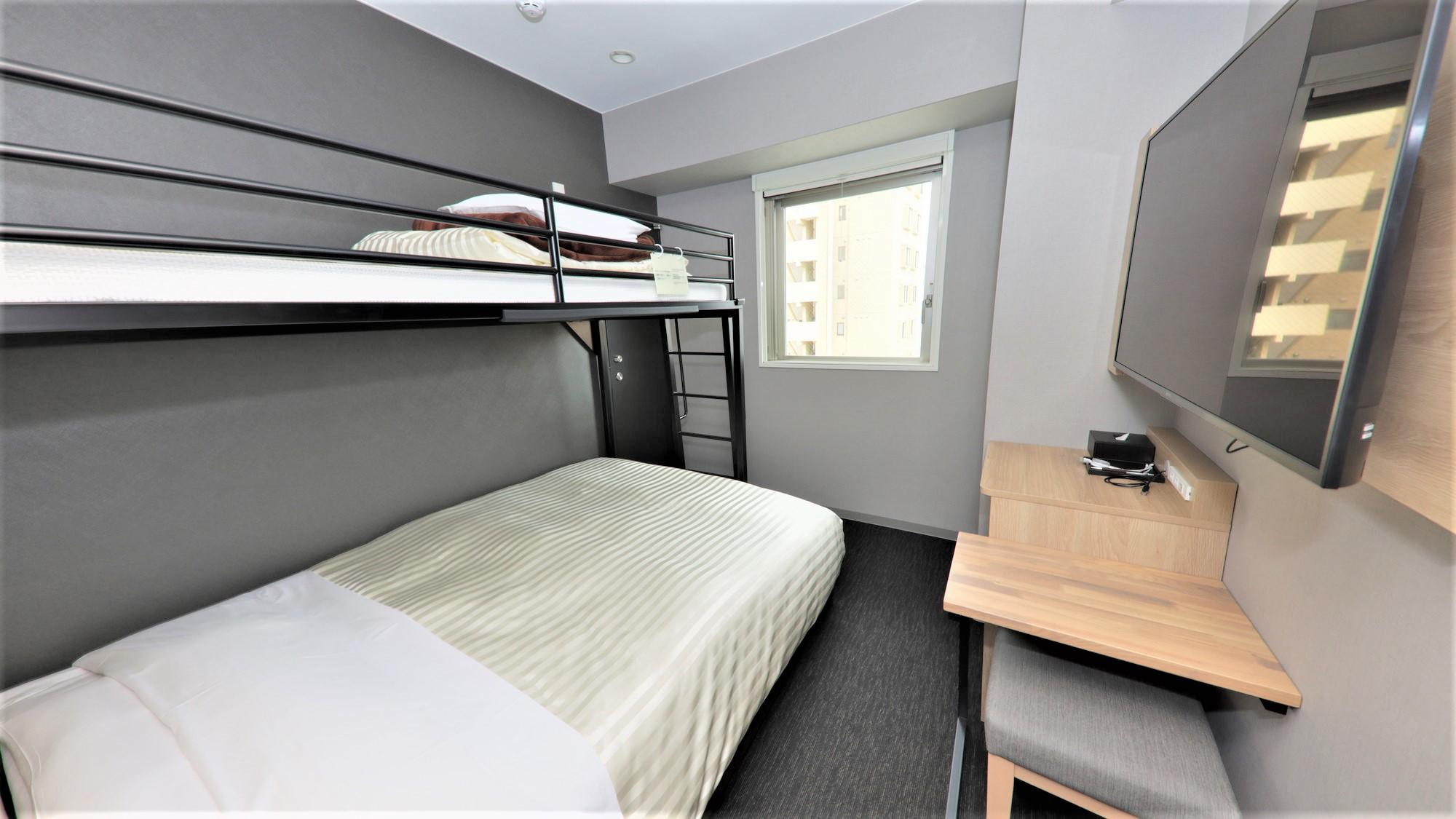 Room, Double or Single Bed, Bunk Bed