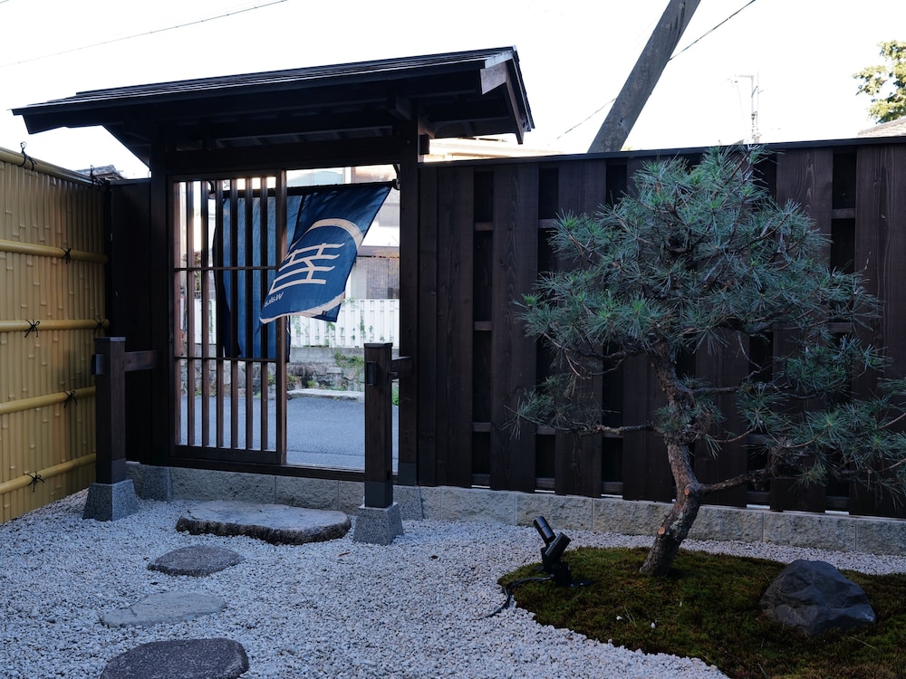 Rinn Heian Shirakawa 24/31