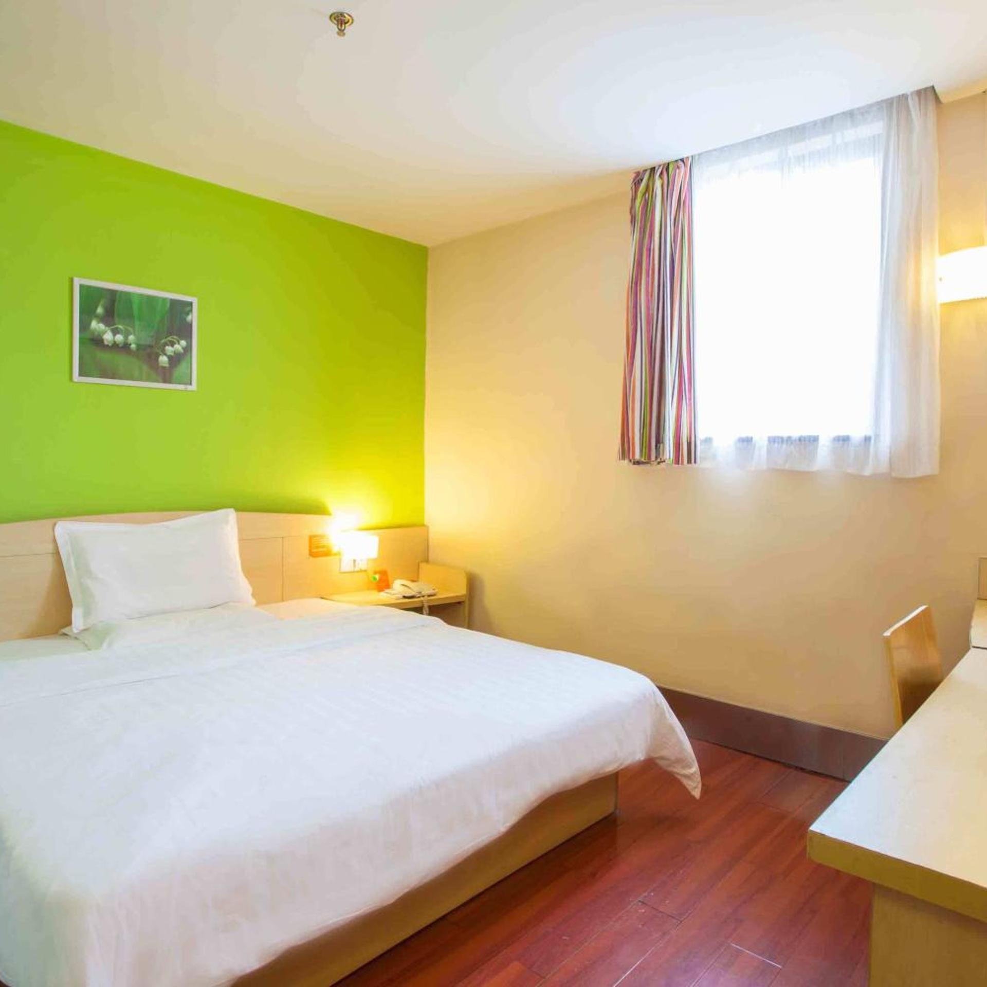 7 Days Inn Beijing Miyun Gulou Street 13/21