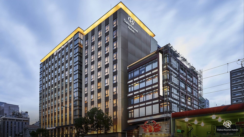 DAIWA ROYNET HOTEL MATSUYAMA 5/63