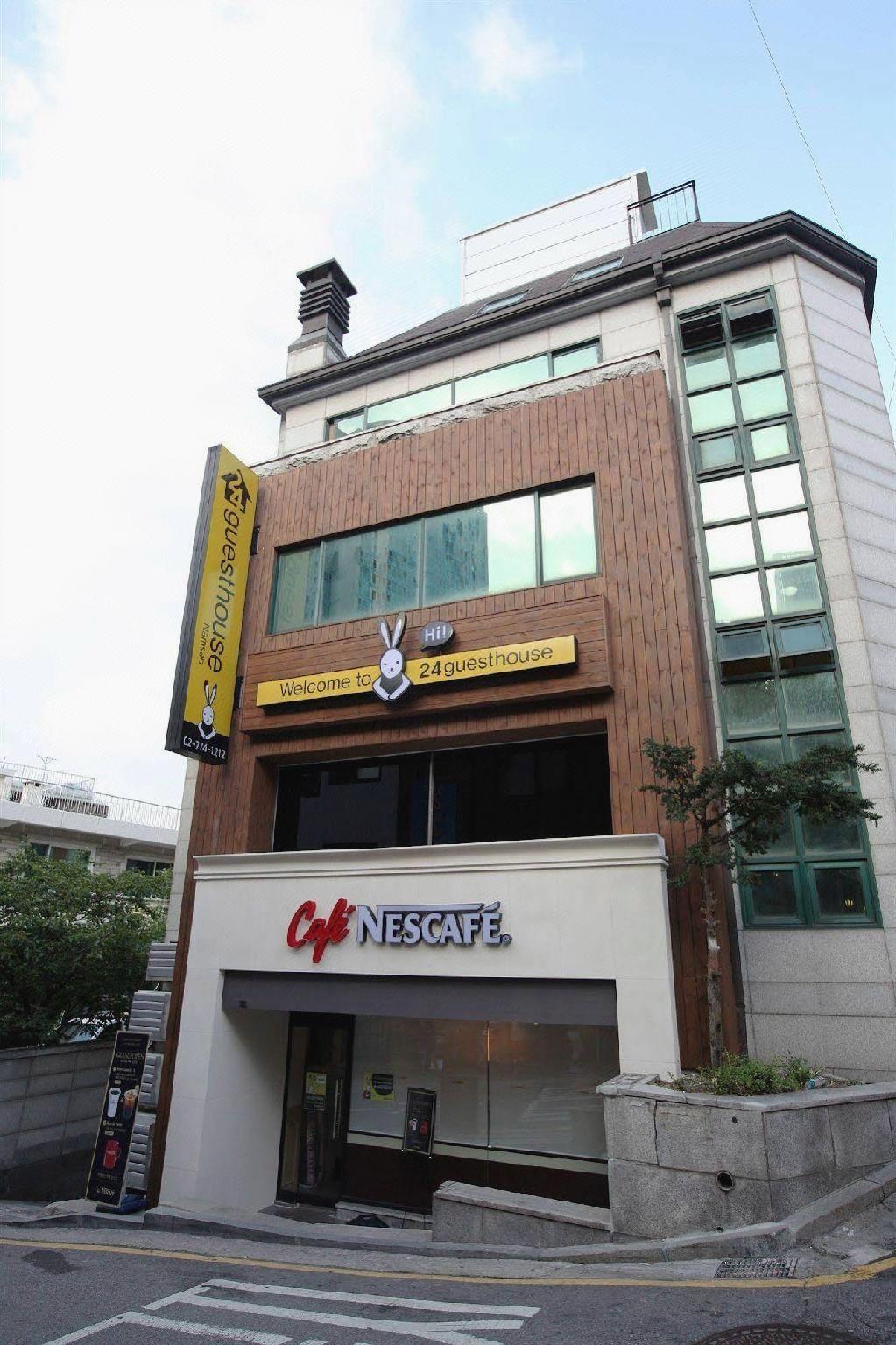 123 Hostel 17/53