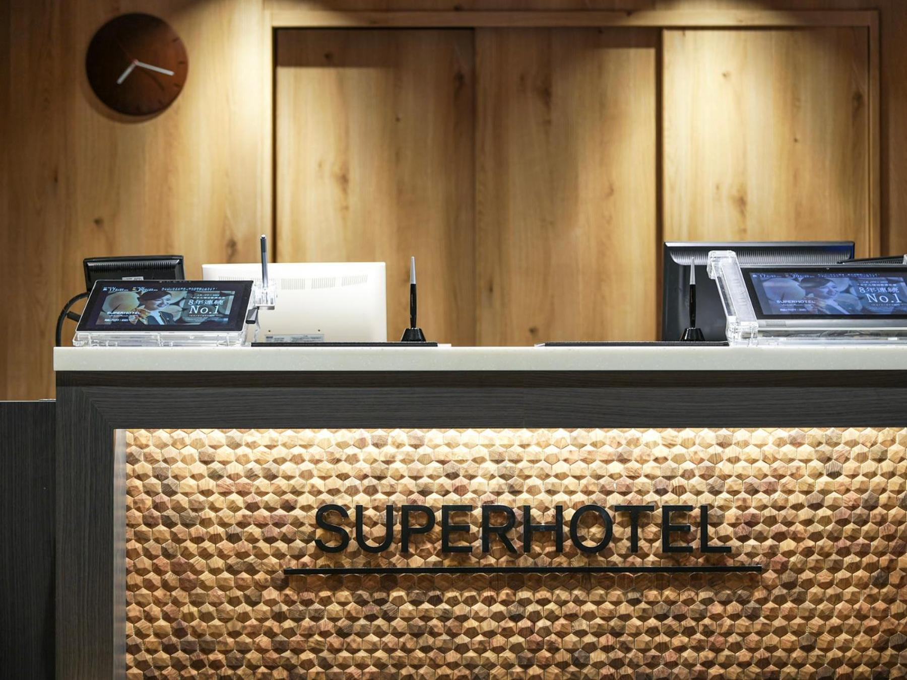Super Hotel Nara Shin-omiya Ekimae 6/50