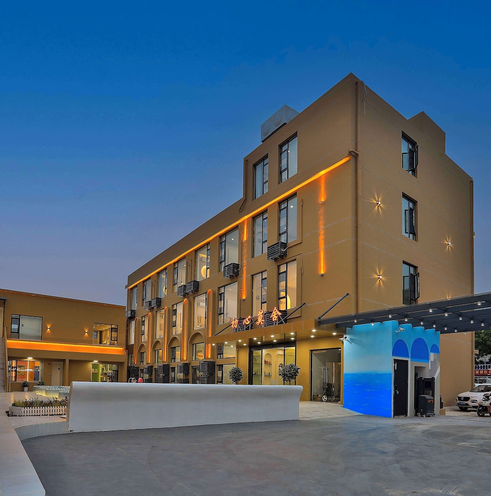 Chuxin Moshe Hotel 3/50