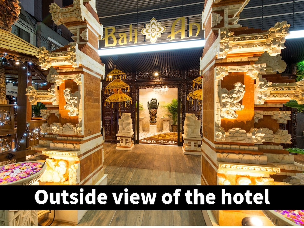 Hotel Balian Nanba Shinsaibashi - Adults Only 12/64