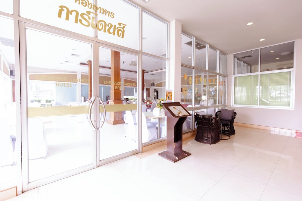Chumphon Gardens Hotel 63/64