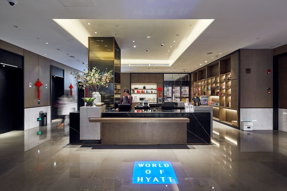 Hyatt Place Chengdu Pebble Walk 8/51