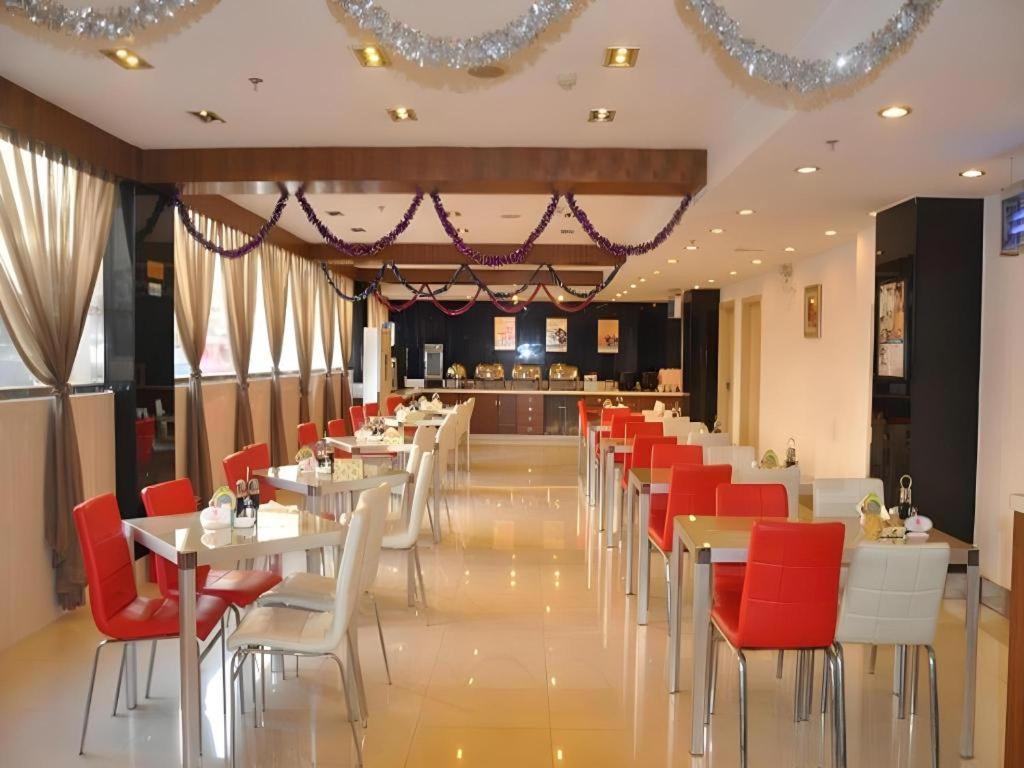 Jinjiang Inn Nanjing KazimenA St. 24/28