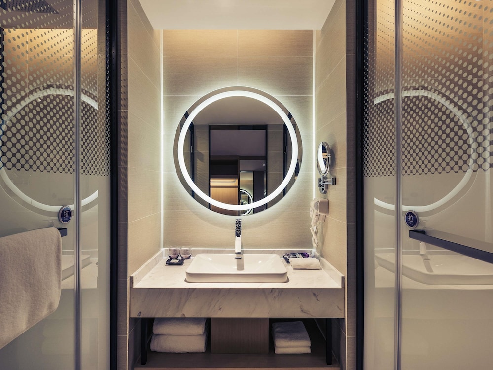 Mercure Shanghai Hongqiao Railway Station 36/37