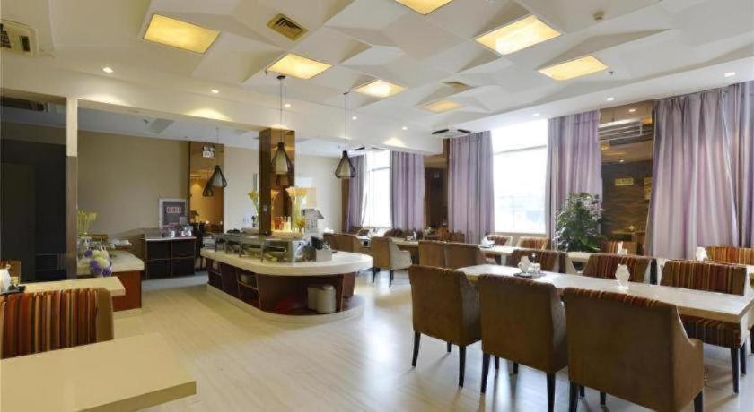Jinjiang Metropolo Hotel Hefei Baohe 38/51