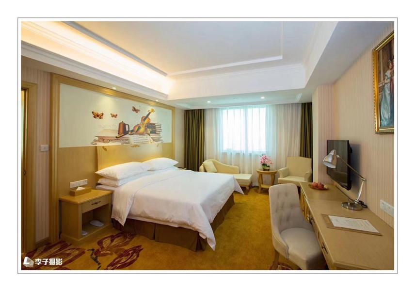Vienna Classic Hotel (Huizhou Dahuxi) 30/39