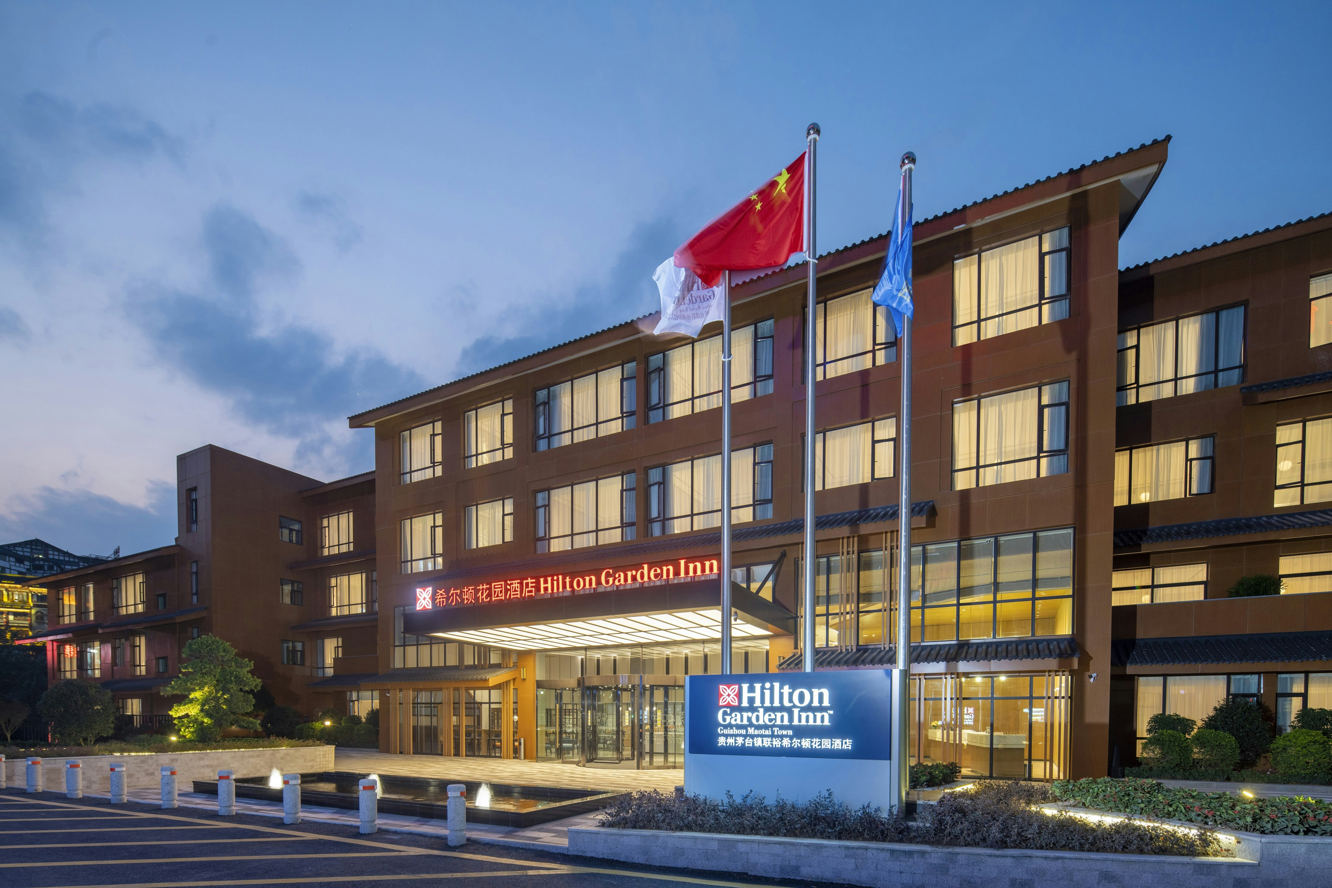 Hilton Garden Inn Guizhou Maotai Town 5/45